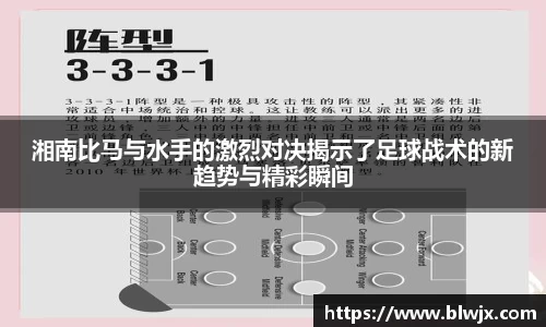 oety欧亿体育官方网站