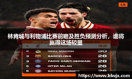 oety欧亿体育官网