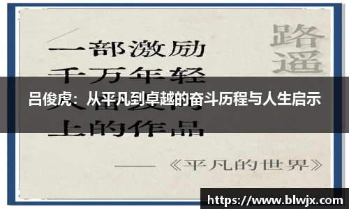 oety欧亿体育官网