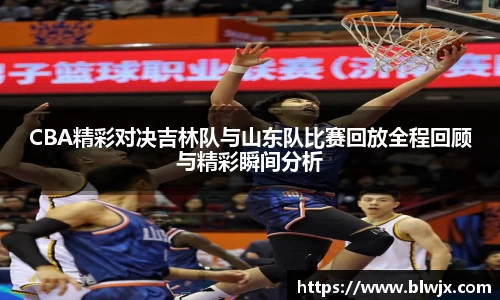 oety欧亿体育官网