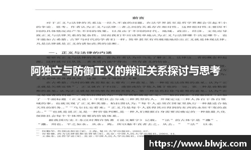 oety欧亿体育官网