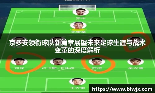 oety欧亿体育官方网站