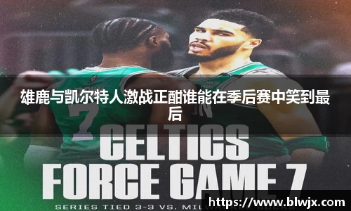 oety欧亿体育官方网站