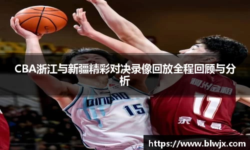 oety欧亿体育官网