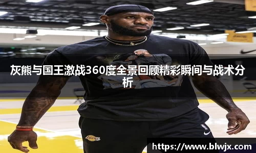 oety欧亿体育官方网站