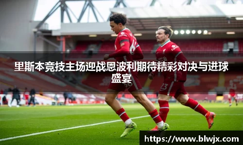 oety欧亿体育官网