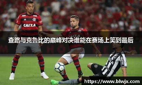 oety欧亿体育官方网站