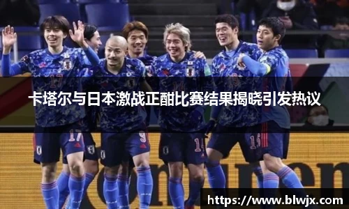 oety欧亿体育官方网站