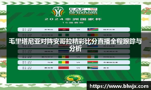 oety欧亿体育官网