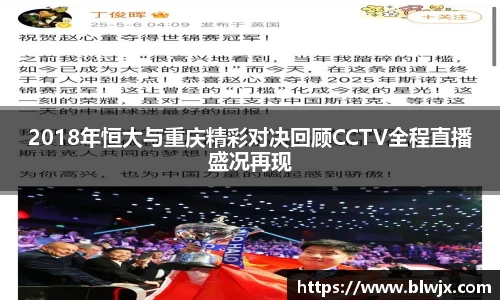 oety欧亿体育官网