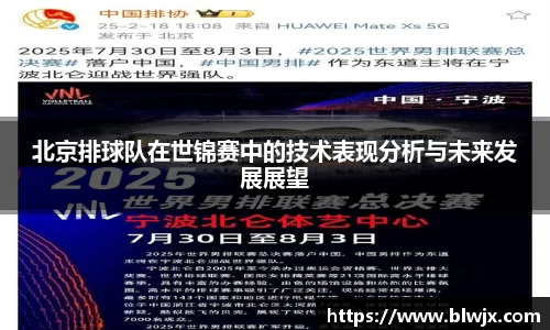 oety欧亿体育官网