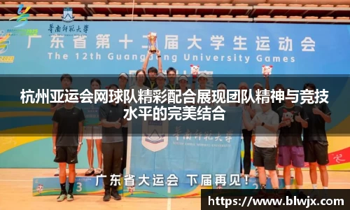 oety欧亿体育官方网站