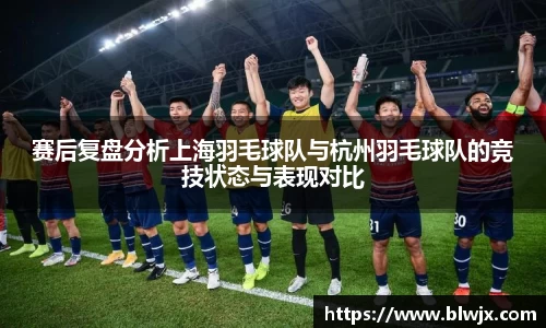 oety欧亿体育官方网站