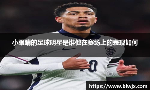 oety欧亿体育官网