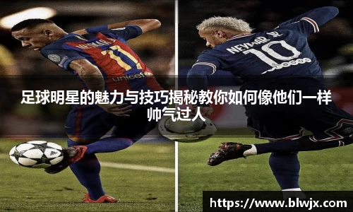 oety欧亿体育官方网站