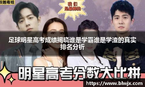 oety欧亿体育官网