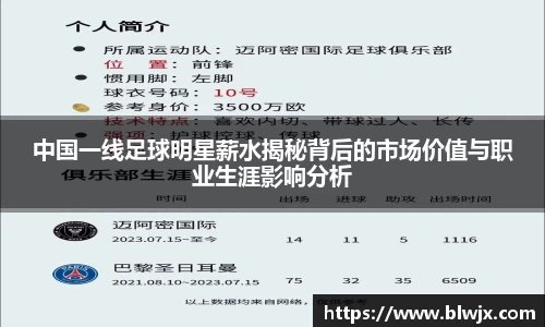 oety欧亿体育官网