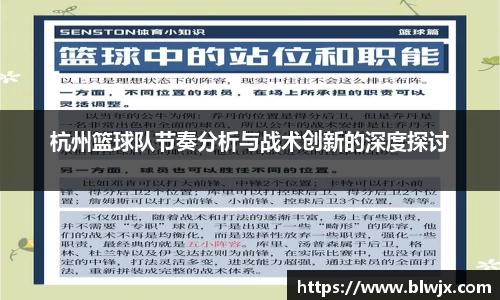 oety欧亿体育官方网站