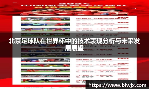 oety欧亿体育官网