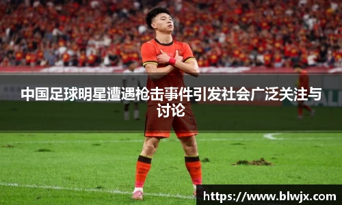 oety欧亿体育官方网站