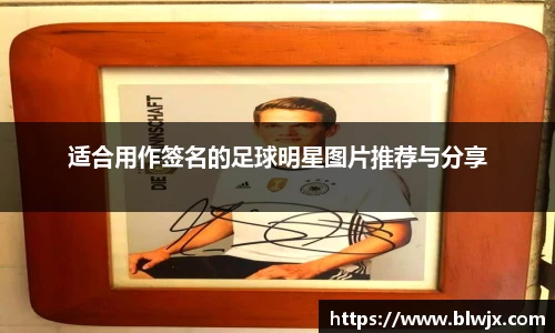 oety欧亿体育官网